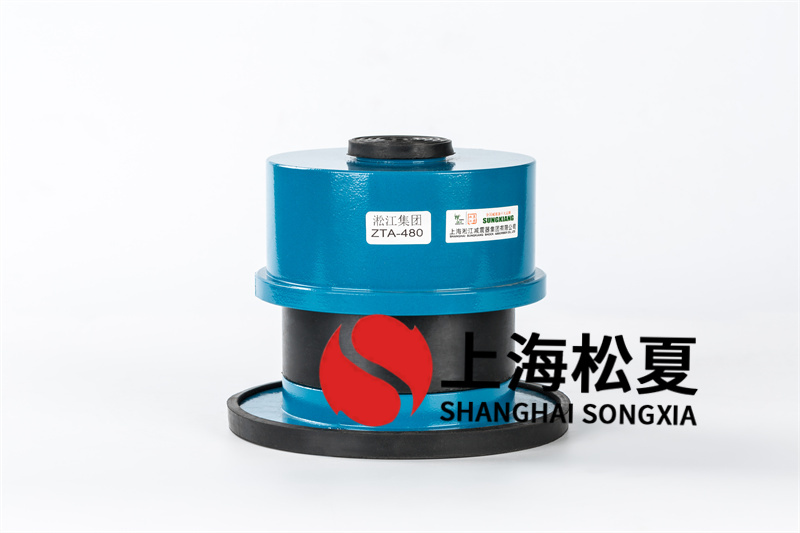 永磁發電機<a href='http://m.lectite.com' target='_blank'><u>減震器</u></a>技術分析