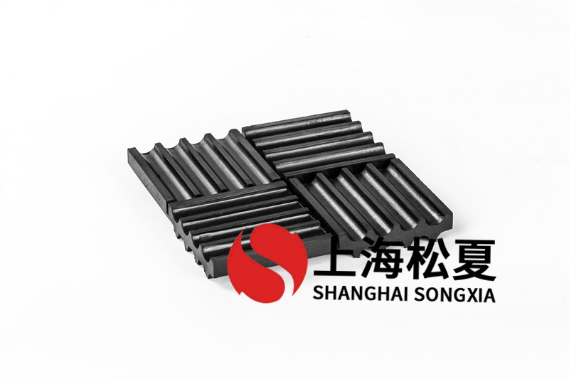 橡膠減震器安裝使用前需要做哪些準(zhǔn)備工作？