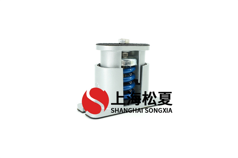 <a href='http://m.lectite.com' target='_blank'><u>減震器</u></a>在水泵運行時起重要效果