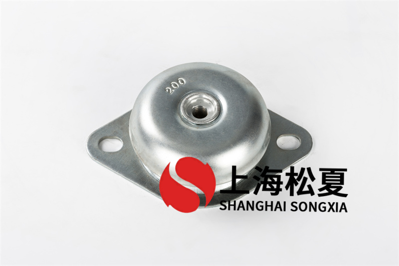橡膠<a href='http://m.lectite.com' target='_blank'><u>減震器</u></a>接管調試正常的整機作檢查
