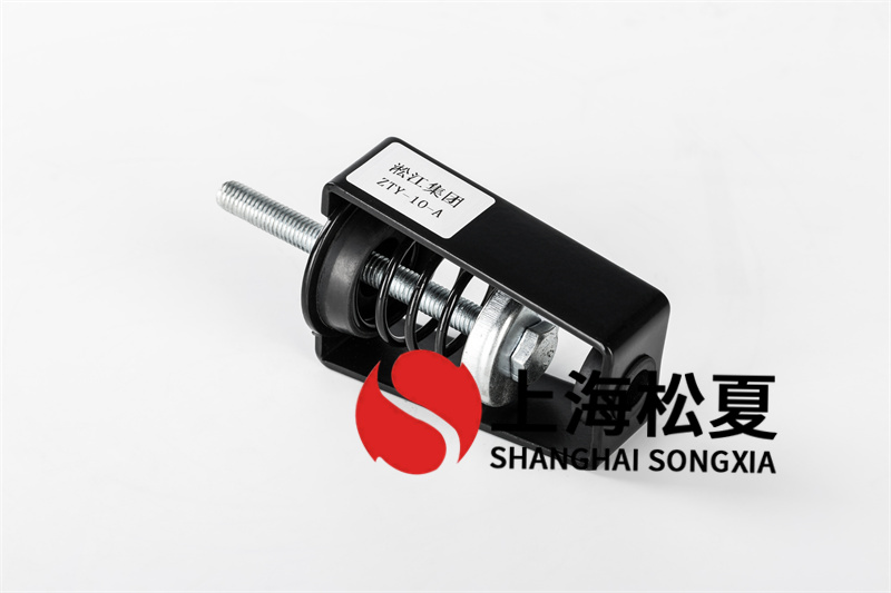 微型抽<a href='http://m.lectite.com' target='_blank'><u>水泵減震器</u></a>選型表明