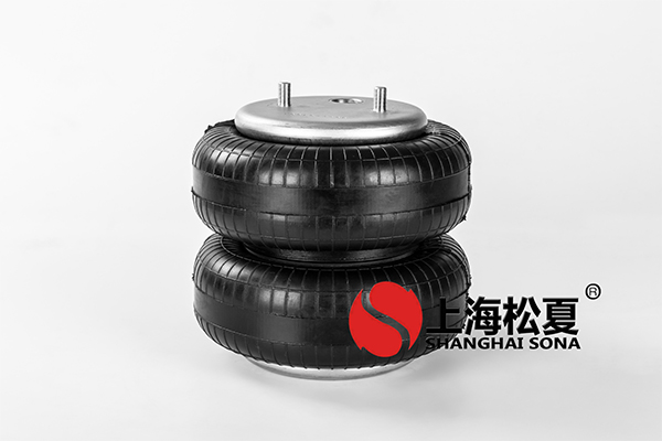 【江蘇徐工工程機械研究院】空氣<a href='http://m.lectite.com' target='_blank'><u>彈簧減震器</u></a>