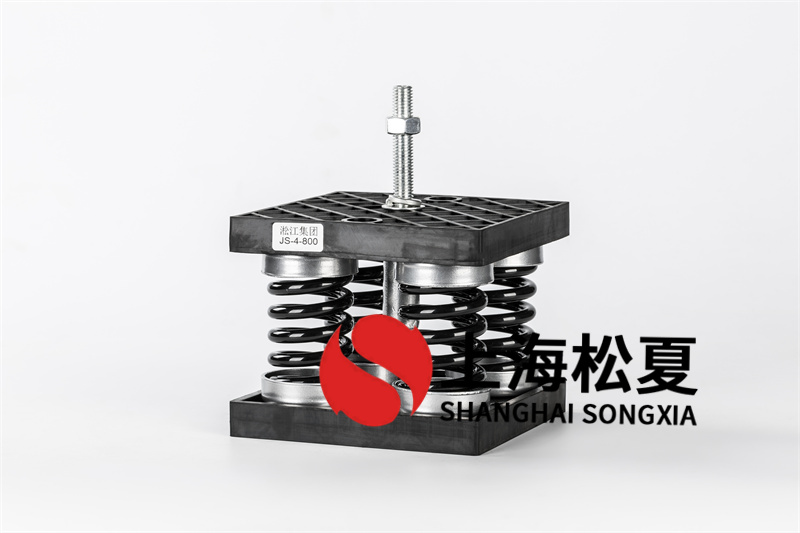 彈簧<a href='http://m.lectite.com' target='_blank'><u>減震器</u></a>的抗震工程項(xiàng)目