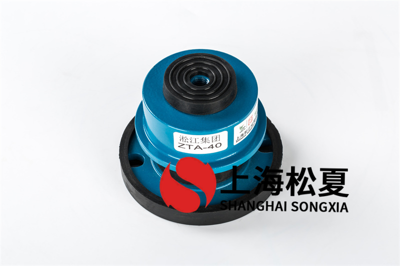 <a href='http://m.lectite.com' target='_blank'><u>彈簧減震器</u></a>的組裝有什么特別注意？