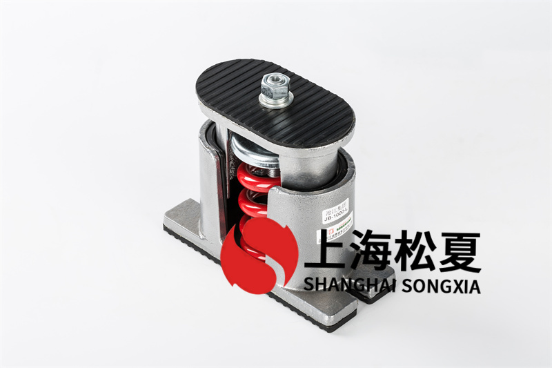 座式<a href='http://m.lectite.com' target='_blank'><u>彈簧減震器</u></a>的特點及解決方法