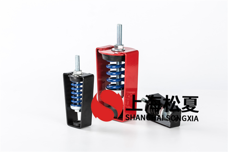 吊式<a href='http://m.lectite.com' target='_blank'><u>彈簧減震器</u></a>減震減噪