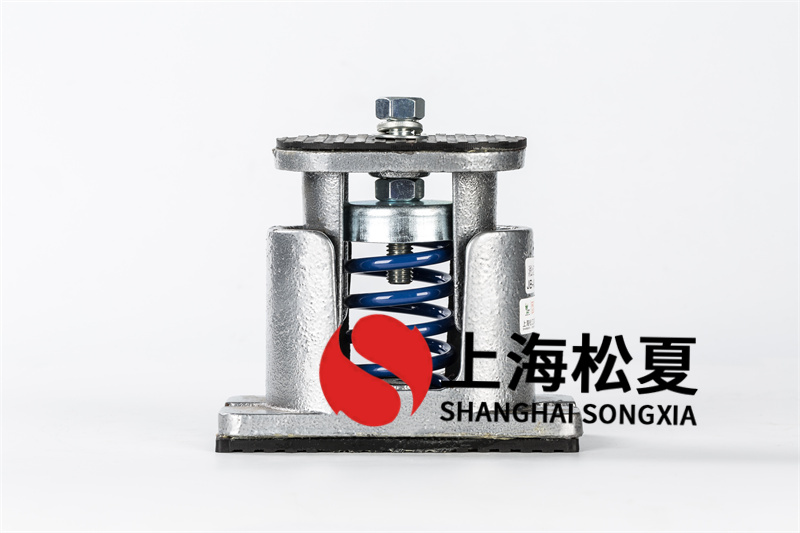 設(shè)備<a href='http://m.lectite.com' target='_blank'><u>彈簧減震器</u></a>的優(yōu)勢(shì)體現(xiàn)在哪里？