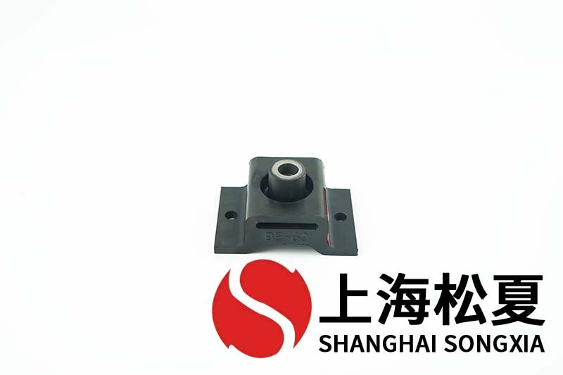 BE-60橡膠<a href='http://m.lectite.com' target='_blank'><u>減振器</u></a>的特點及優點