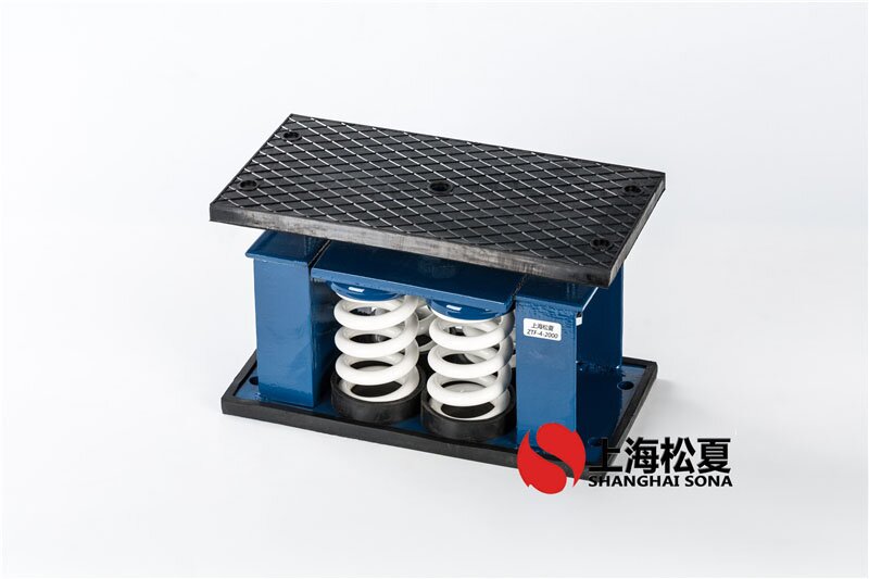 風(fēng)冷空調(diào)機(jī)組用ZTF-2-600<a href='http://m.lectite.com' target='_blank'><u>彈簧減震器</u></a>