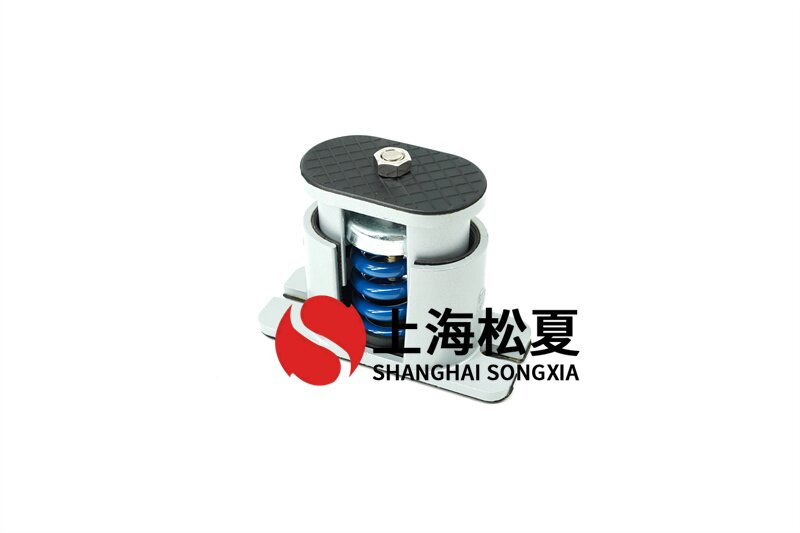 電站循環泵用JB-S-150<a href='http://m.lectite.com' target='_blank'><u>彈簧減震器</u></a>