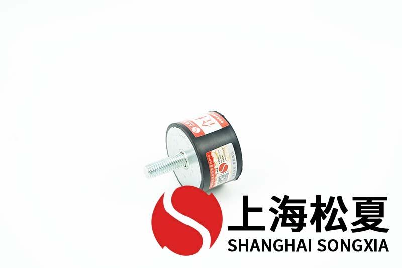 水冷空調機組用JNCC型<a href='http://m.lectite.com' target='_blank'><u>橡膠減震器</u></a>