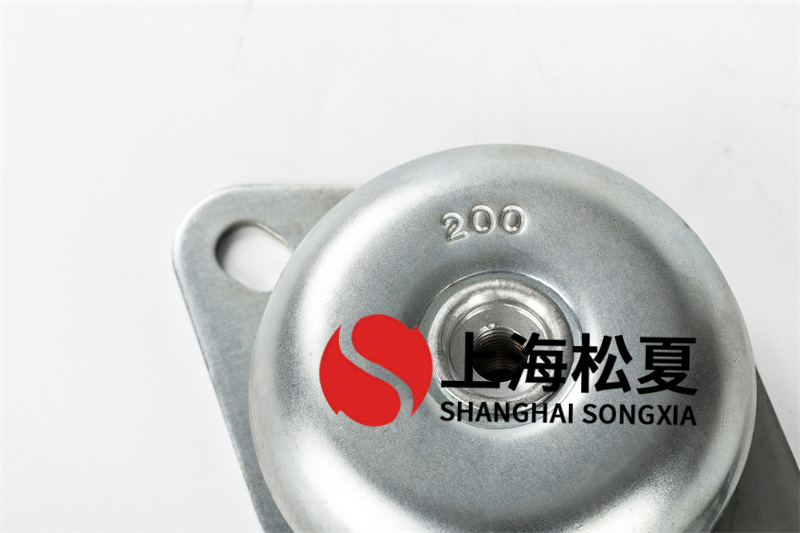 低噪音柴油發電機組用JNH<a href='http://m.lectite.com' target='_blank'><u>橡膠減震器</u></a>