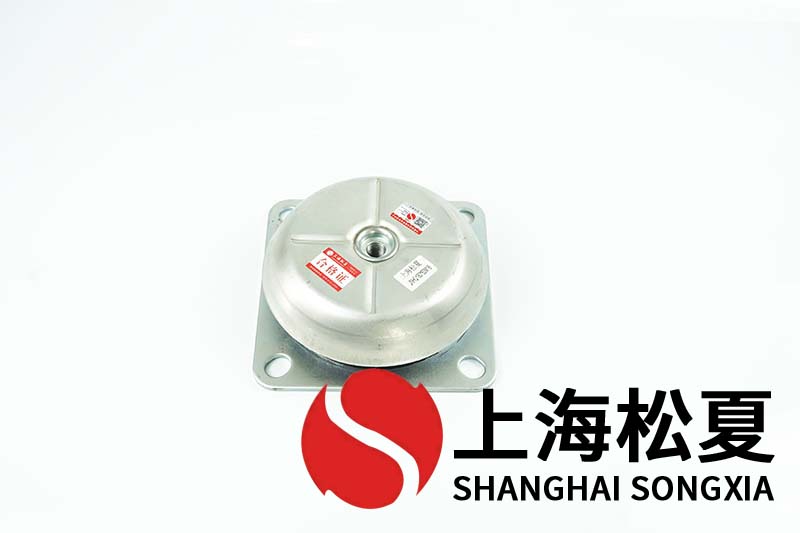 變頻泵用JNHQ150*50M16<a href='http://m.lectite.com' target='_blank'><u>橡膠減震器</u></a>
