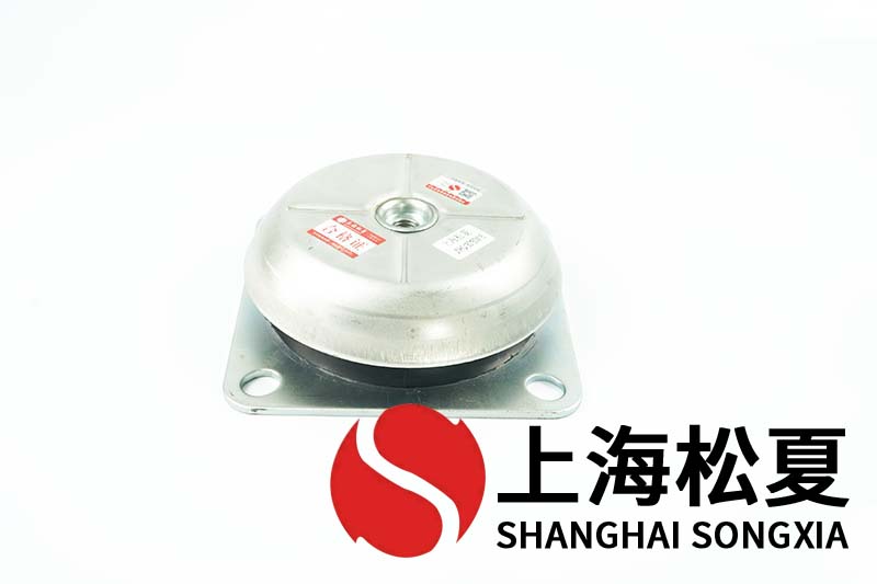 冷凝泵用JNHQ150*50M20<a href='http://m.lectite.com' target='_blank'><u>橡膠減震器</u></a>
