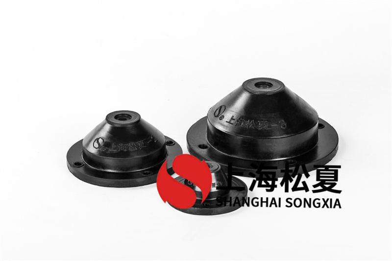 燃油循環泵用JGD-4<a href='http://m.lectite.com' target='_blank'><u>橡膠減震器</u></a>