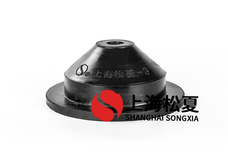 礦用風機用JGD-2<a href='http://m.lectite.com' target='_blank'><u>橡膠減震器</u></a>
